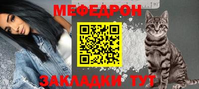 ALPHA PVP Нарткала