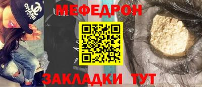 бошки Можга