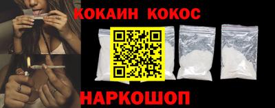 круглые Моздок