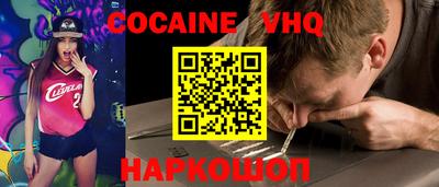 ALPHA PVP Нарткала