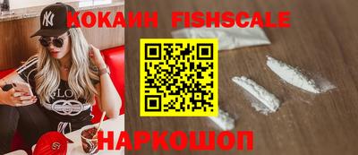 ALPHA PVP Нарткала