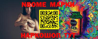 круглые Моздок