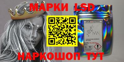 ALPHA PVP Нарткала