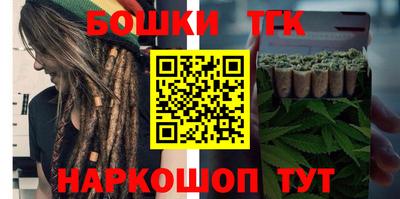 меф VHQ Нальчик
