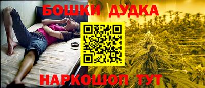 ALPHA PVP Нарткала