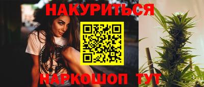 ALPHA PVP Нарткала