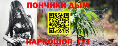 меф VHQ Нальчик