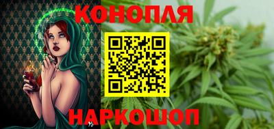 меф VHQ Нальчик