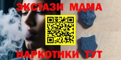 ALPHA PVP Нарткала