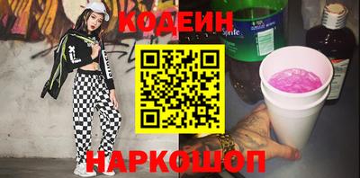 ALPHA PVP Нарткала