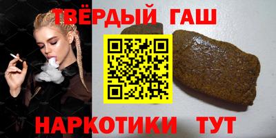меф VHQ Нальчик