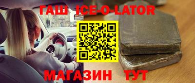 ALPHA PVP Нарткала