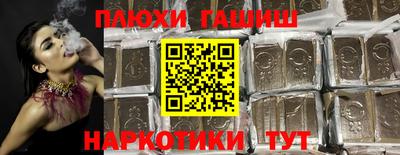 ALPHA PVP Нарткала
