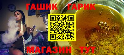 ALPHA PVP Нарткала