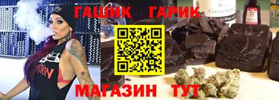 меф VHQ Нальчик
